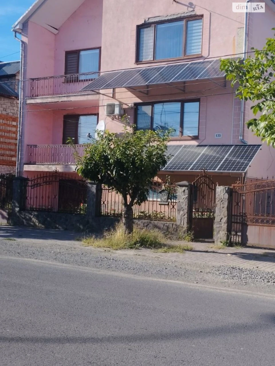 Продаж Дім