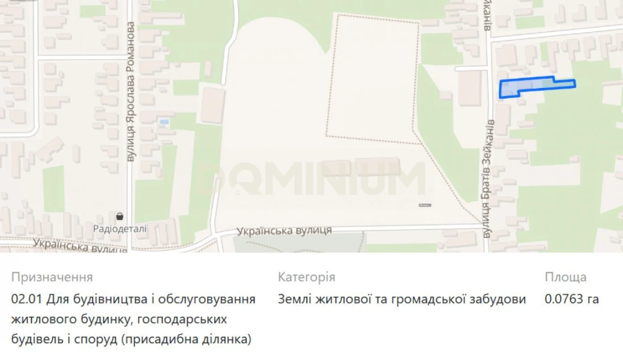 Продається будинок у м.Виноградів вул.Братів Зейканів