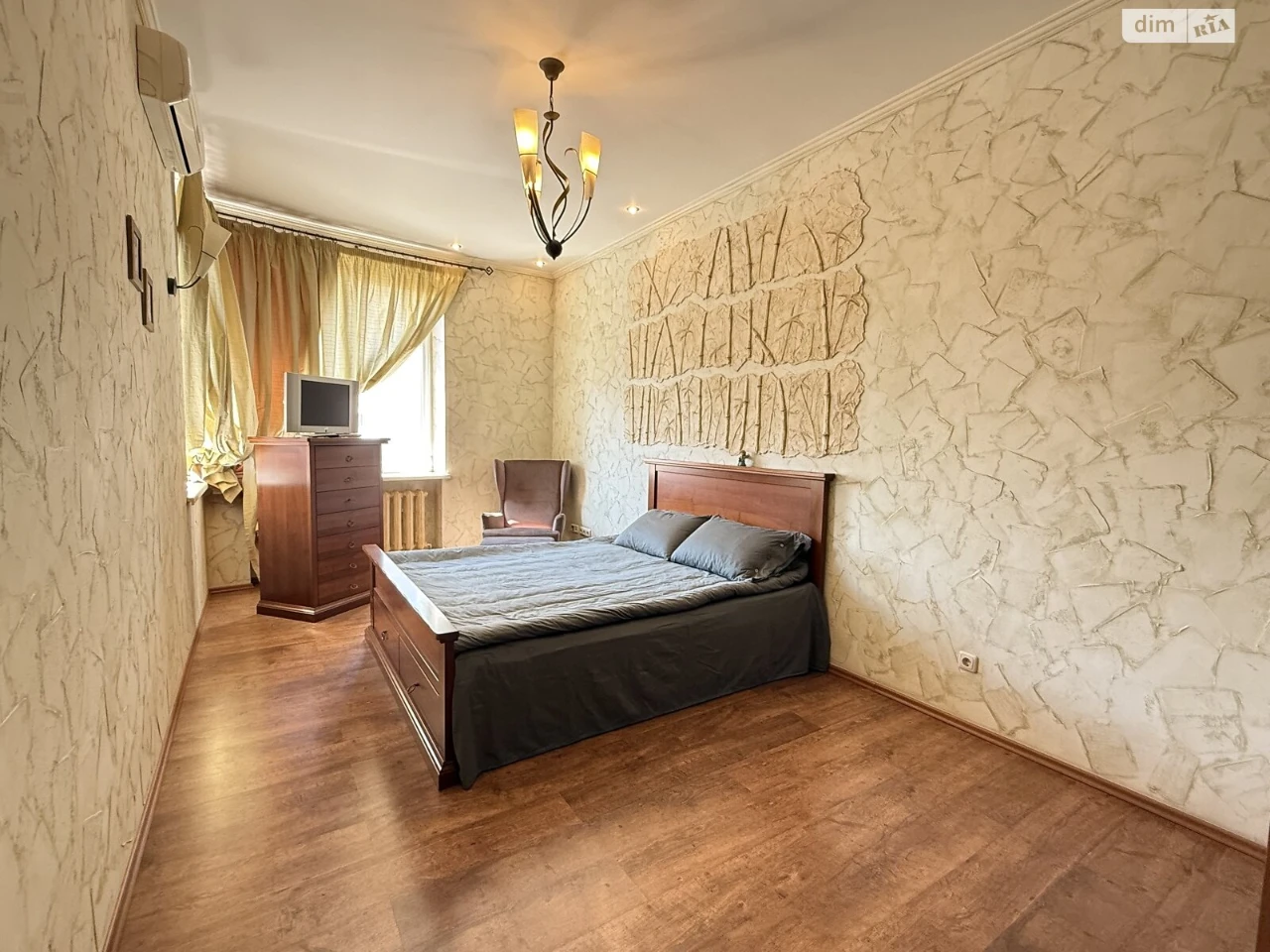 Продаж Квартира Позняки