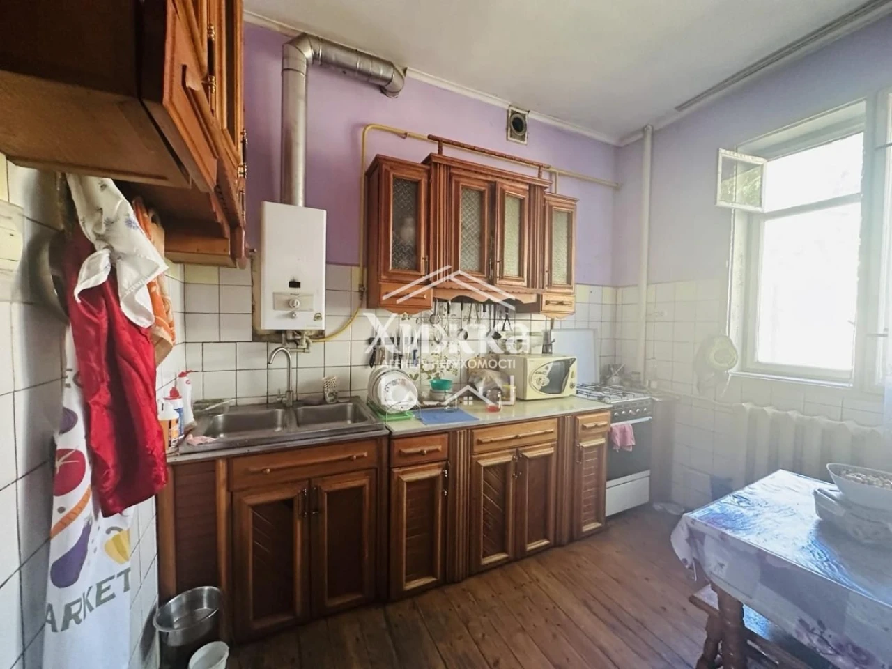 House for sale in the city of Irshava