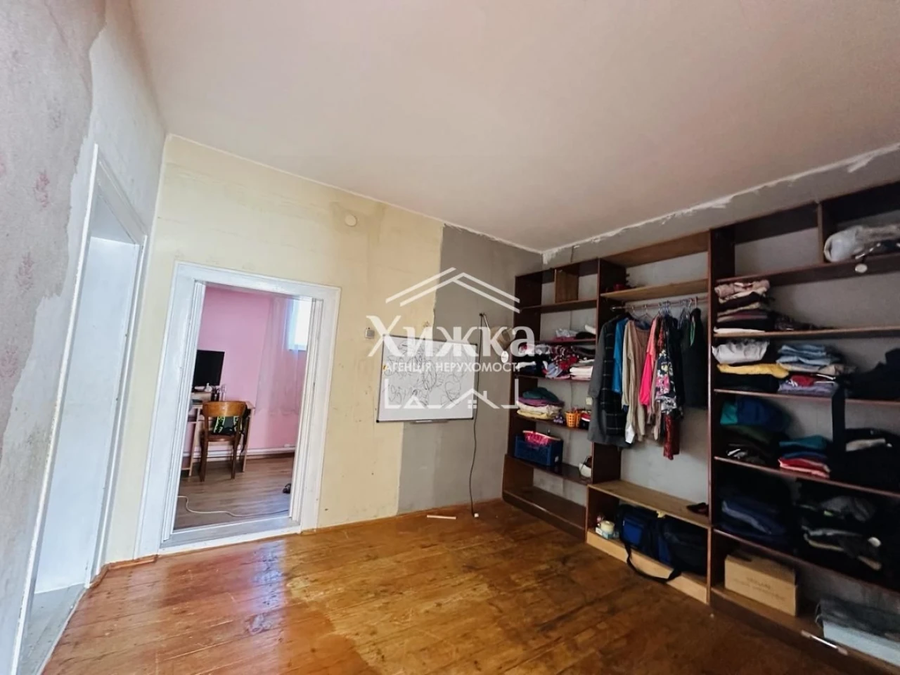 House for sale in Irshava