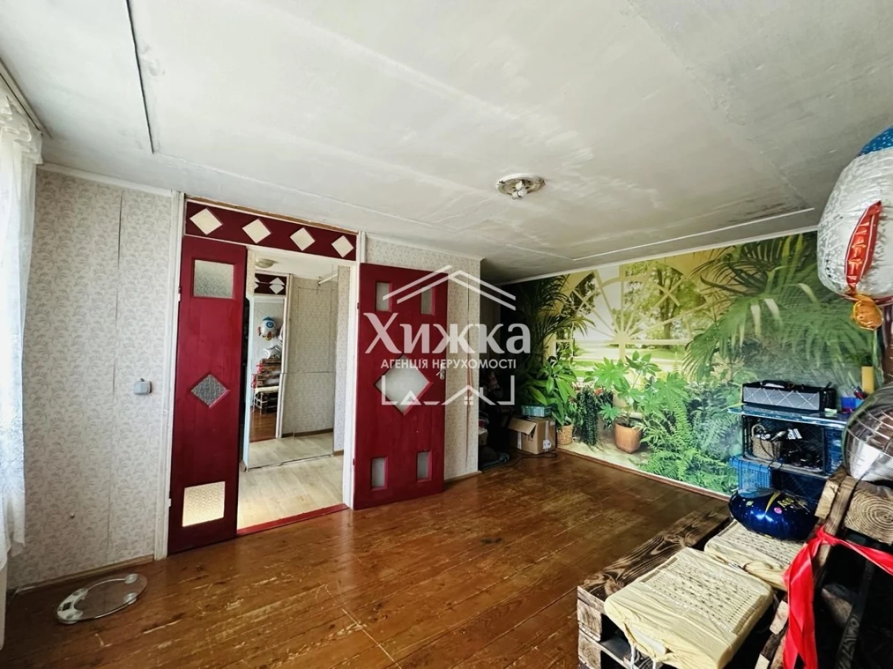 House for sale in Irshava
