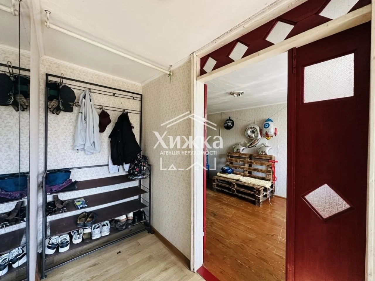 House for sale in Irshava