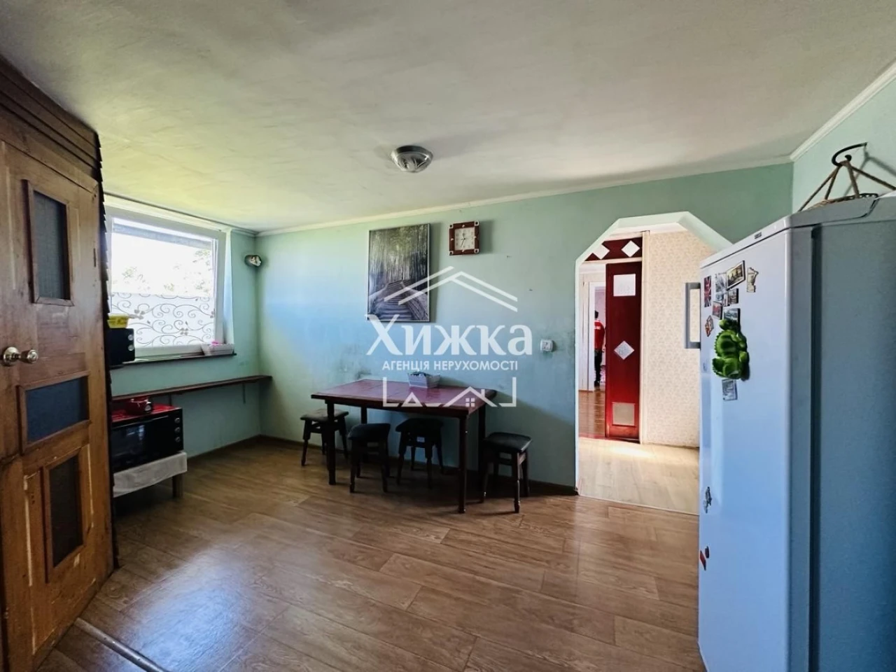 House for sale in Irshava