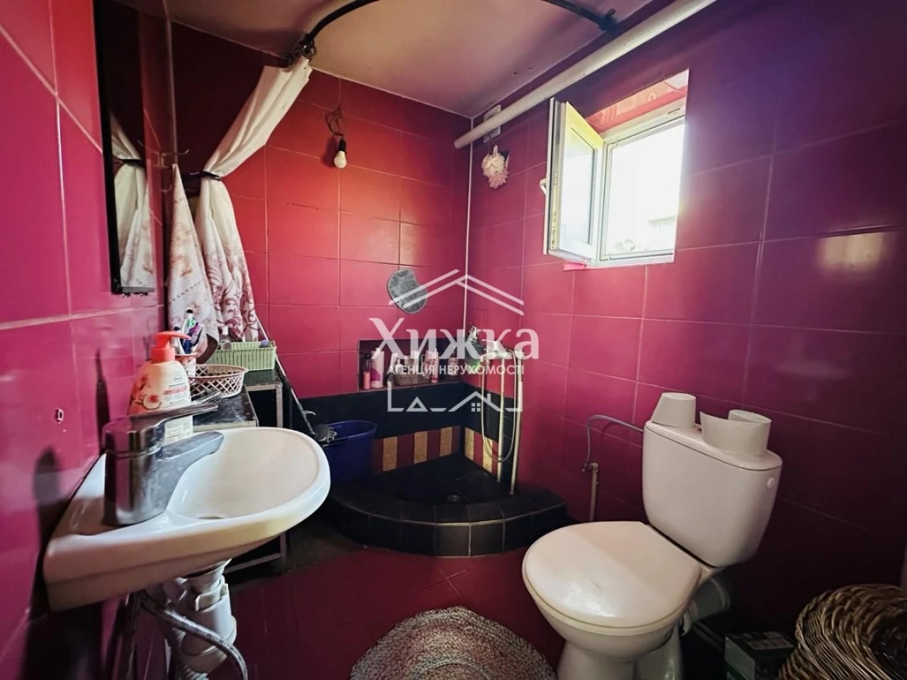 House for sale in Irshava