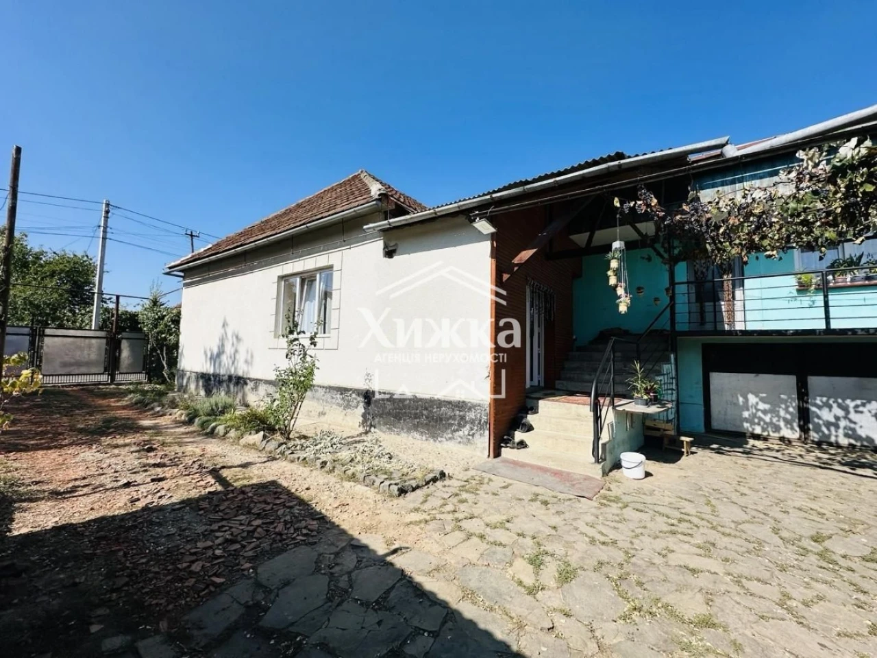 House for sale in Irshava