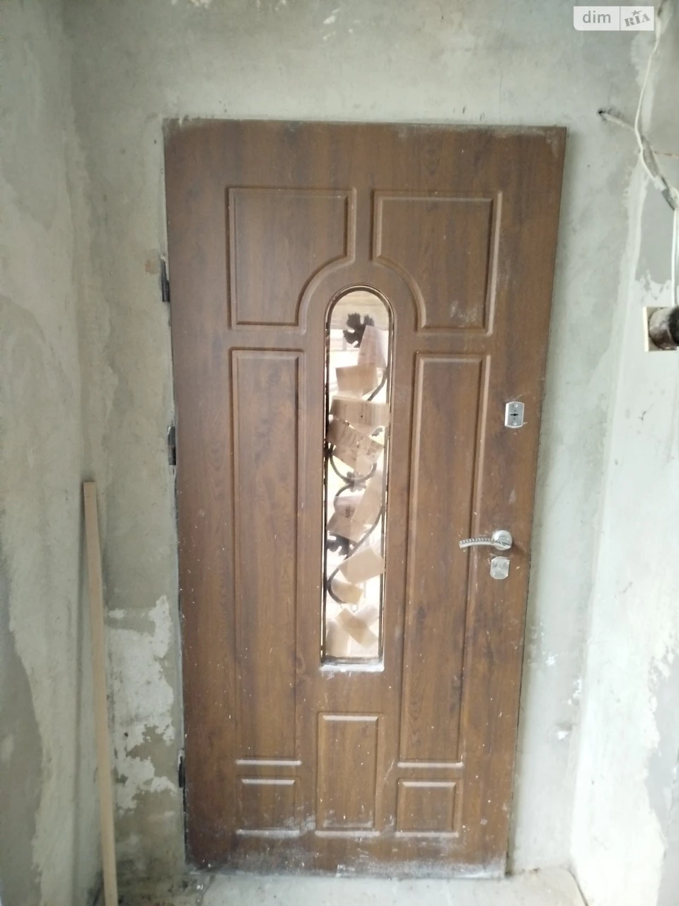 Продаж Частина будинку