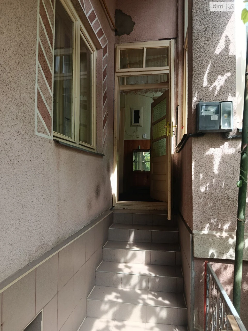 Продаж Дім Центр