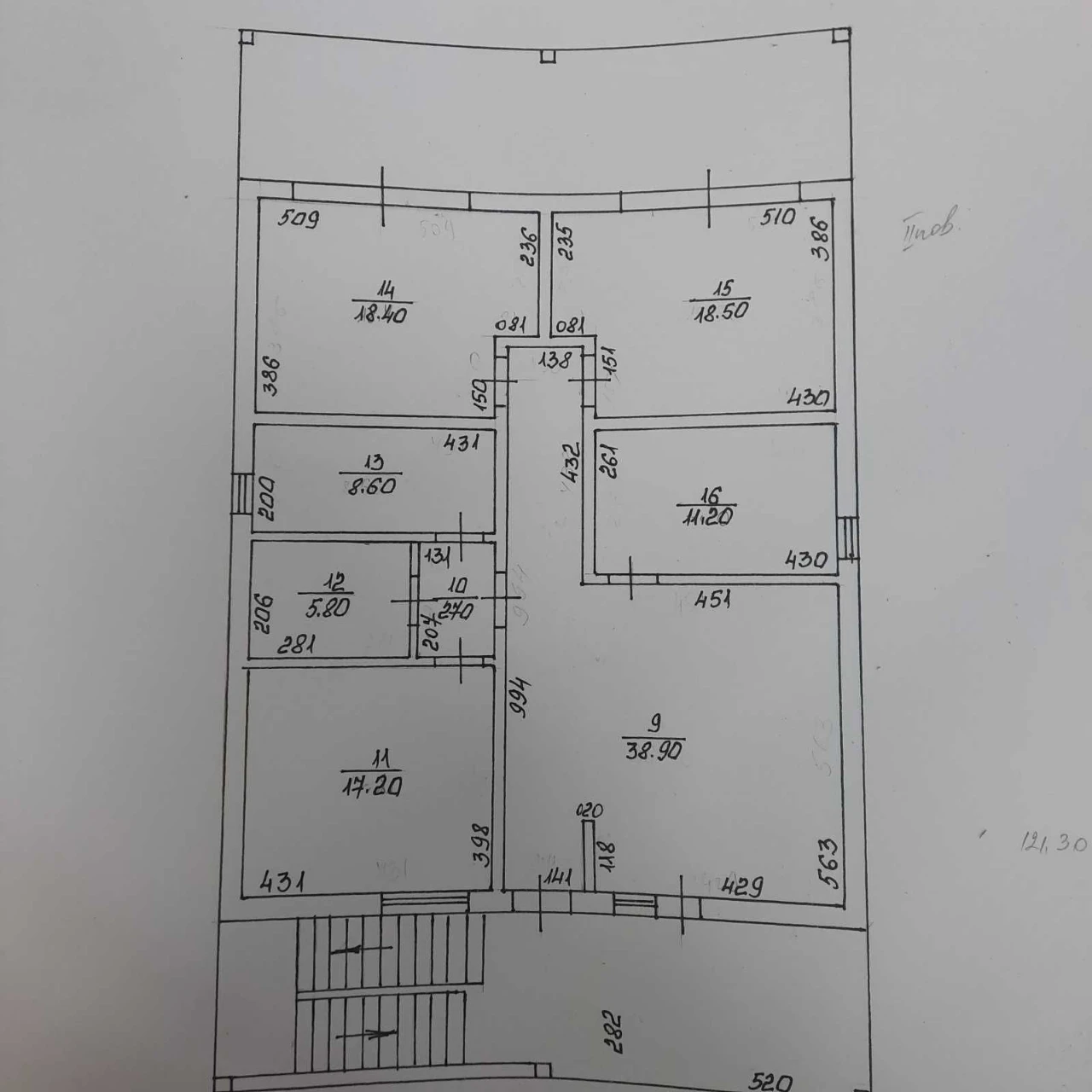 Продається квартира (700 дол. США кв.м.)