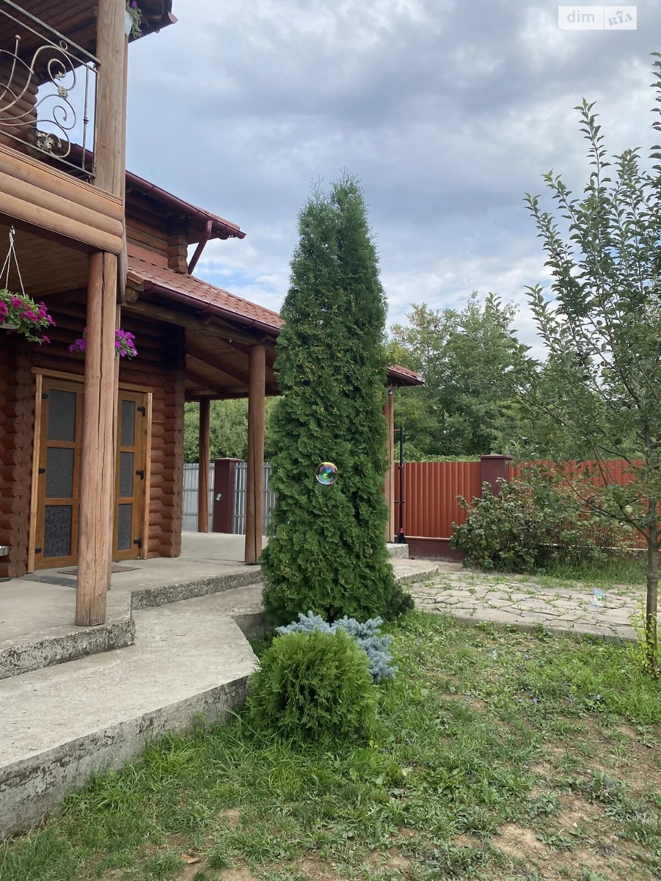 Продаж Дім