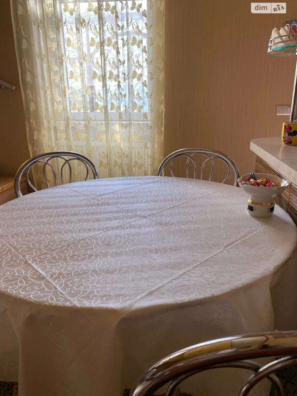 Продаж Дім