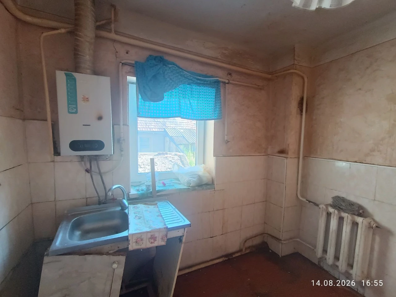 Продаж Будинку ПІДГОРЯНО