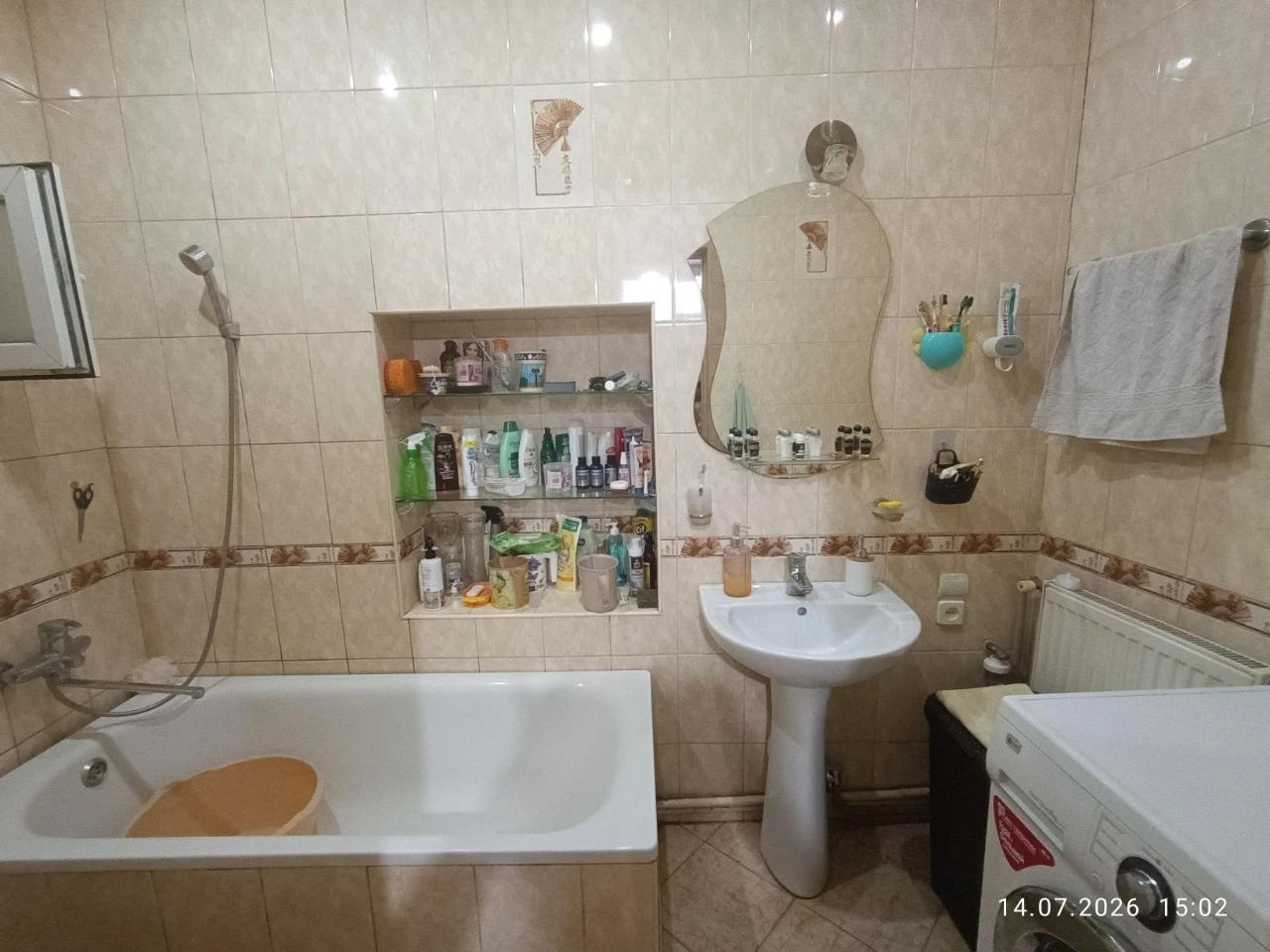 Ціну ЗНИЖЕНО Продаж Будинку Росвигово