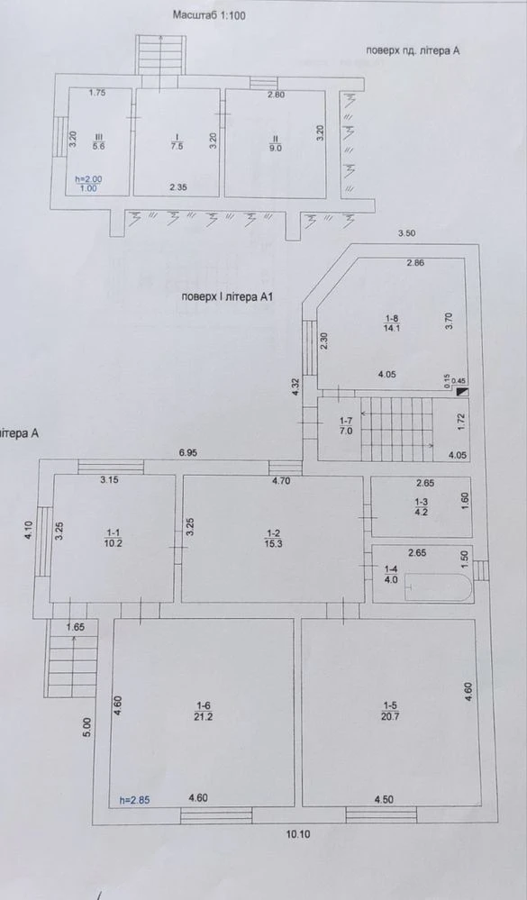 Продаж будинку у Росвигово.