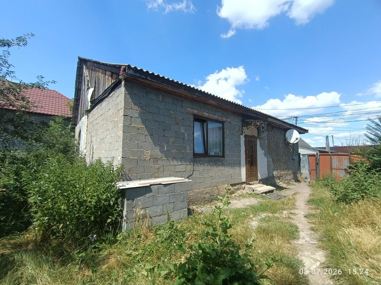 В Продажу Будинок ТРИ кімнати