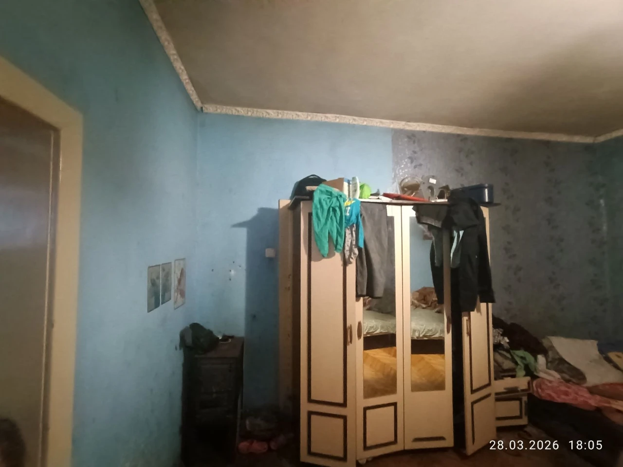 Продається  Будинок
