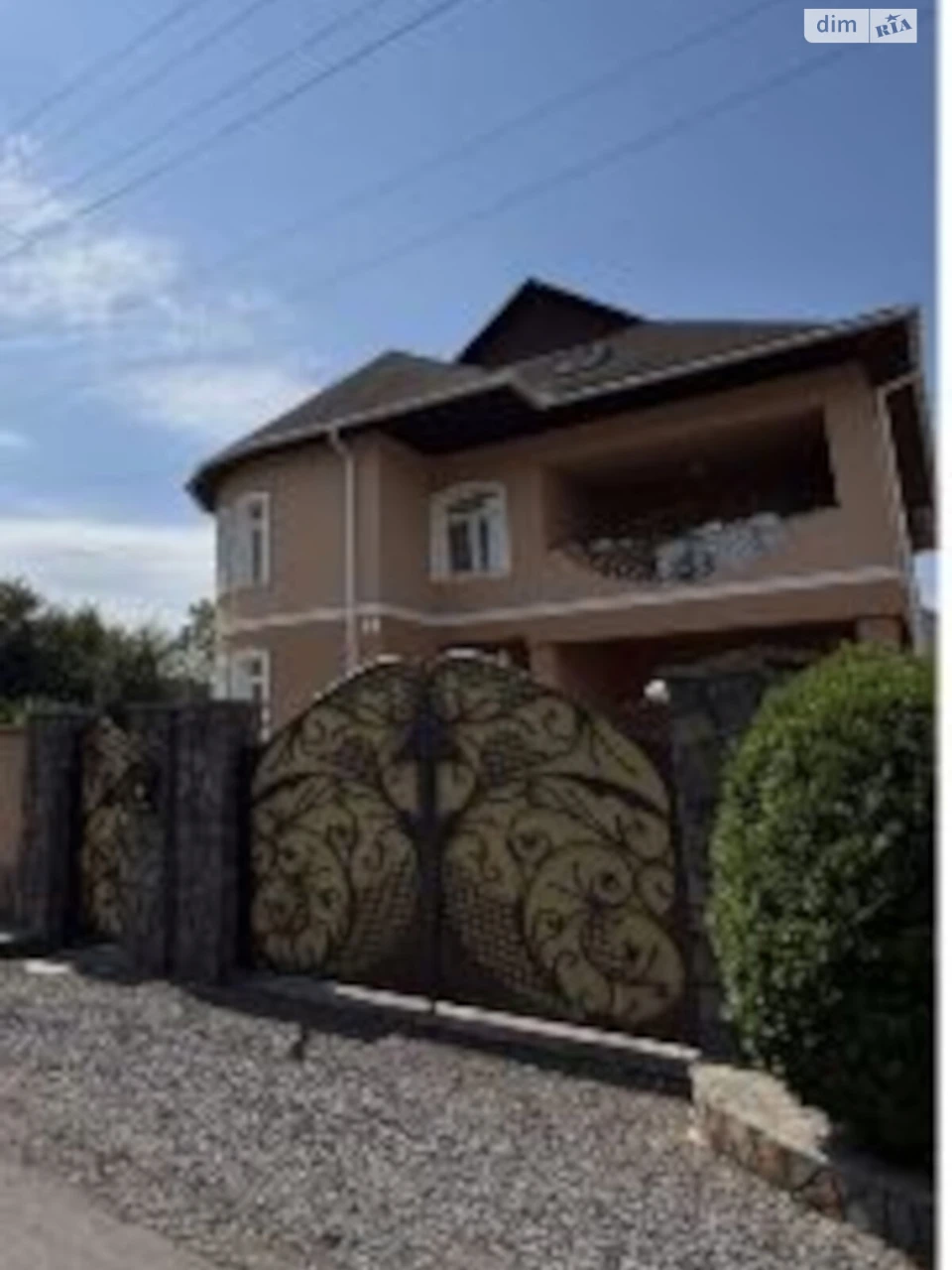 Продаж Дім Росвигово