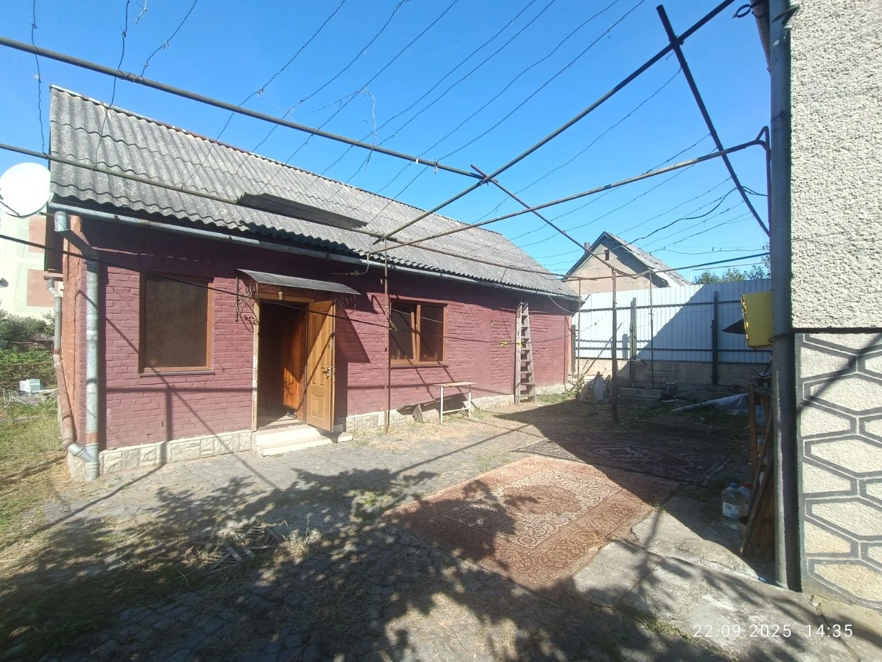 В Продажу Будинок/ БАНЯ