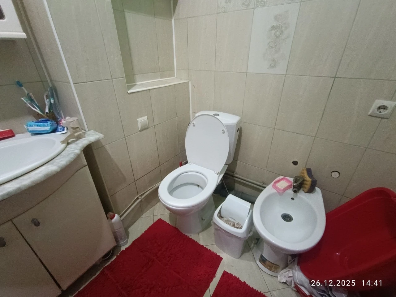 Продаж ДВУХ Будинків Іл. Зріні