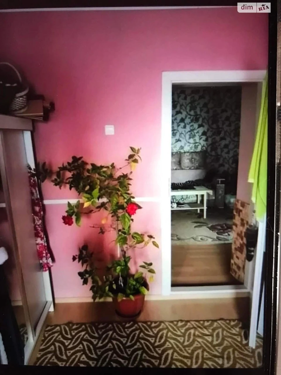Продаж Дім