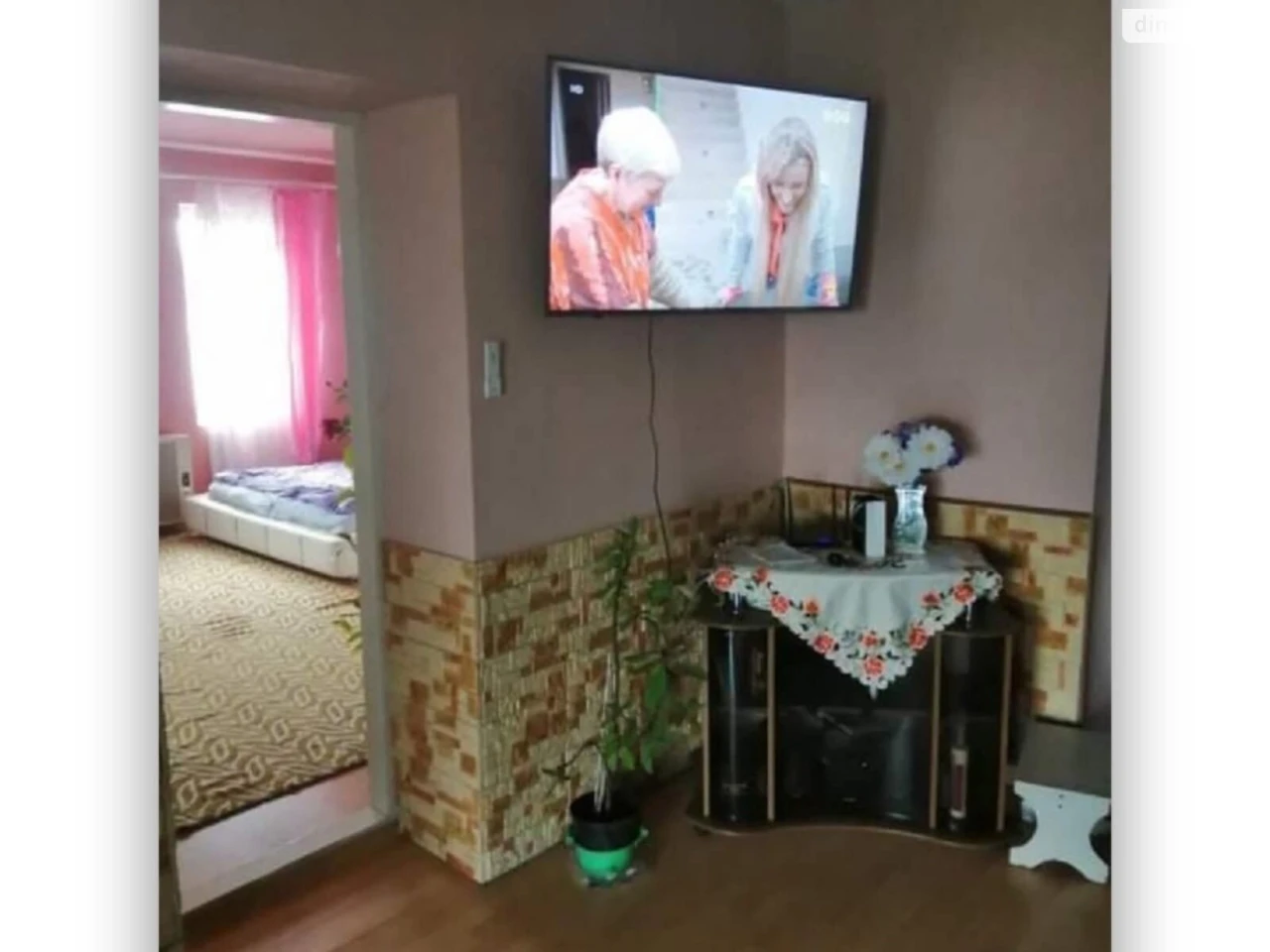 Продаж Дім