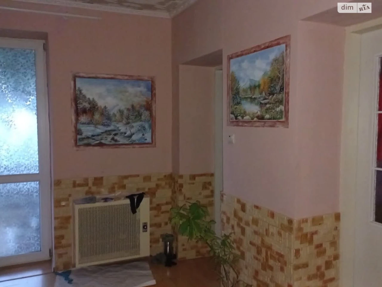 Продаж Дім