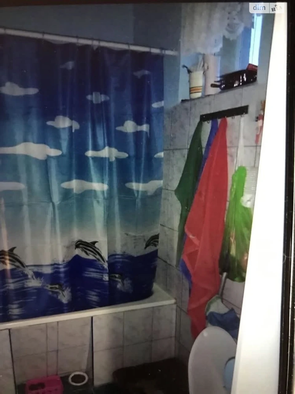Продаж Дім