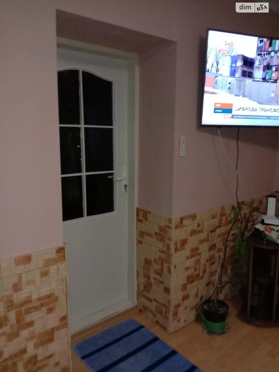 Продаж Дім