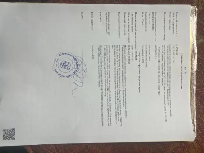 Продаж будинку в центрі міста