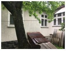 Будинок Рахів
