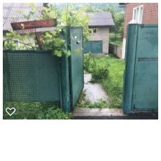 Будинок Рахів