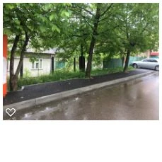 Будинок Рахів