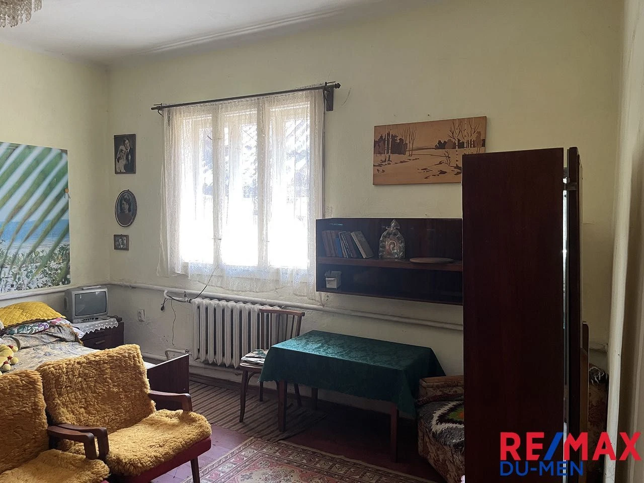 Пропозиція: частина спареного будинку в центрі Рахова !