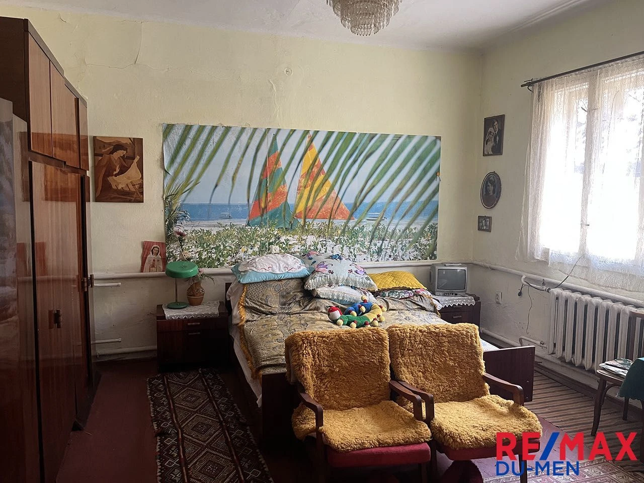 Пропозиція: частина спареного будинку в центрі Рахова !
