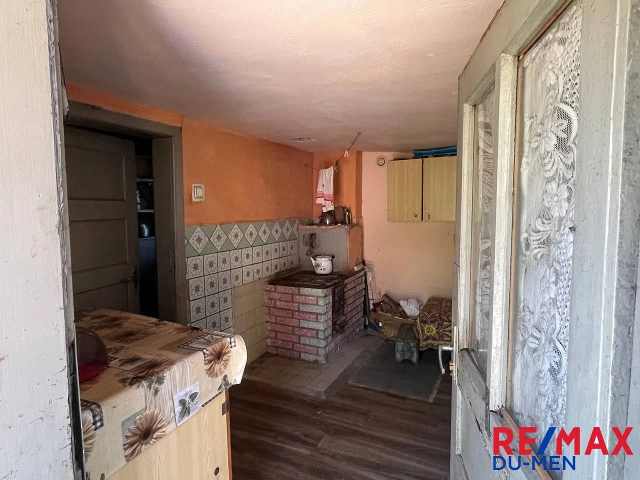 Пропозиція: частина спареного будинку в центрі Рахова !
