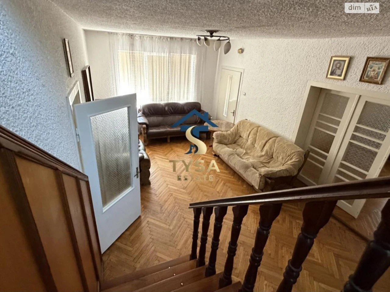 Продаж Дім