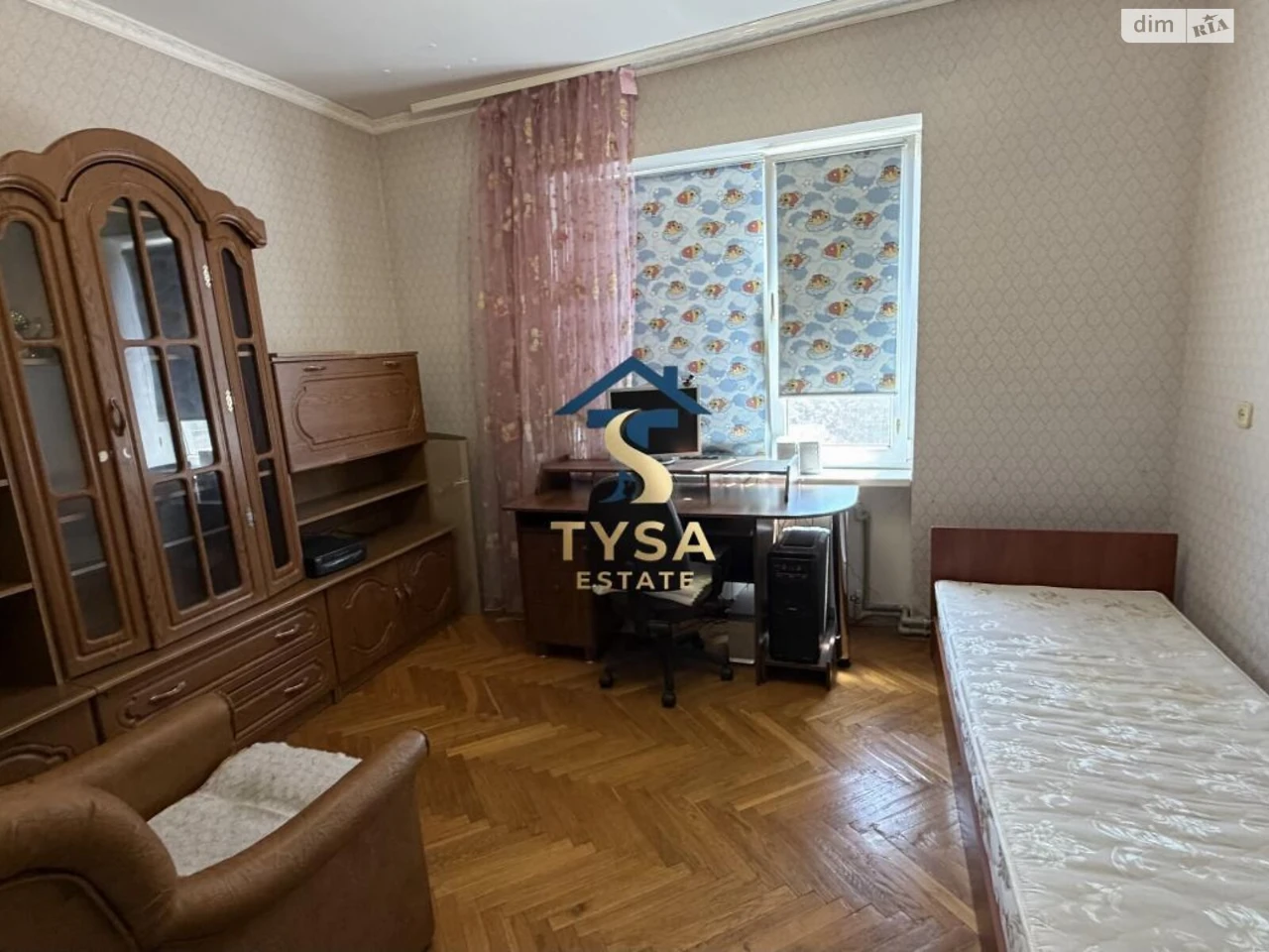 Продаж Дім