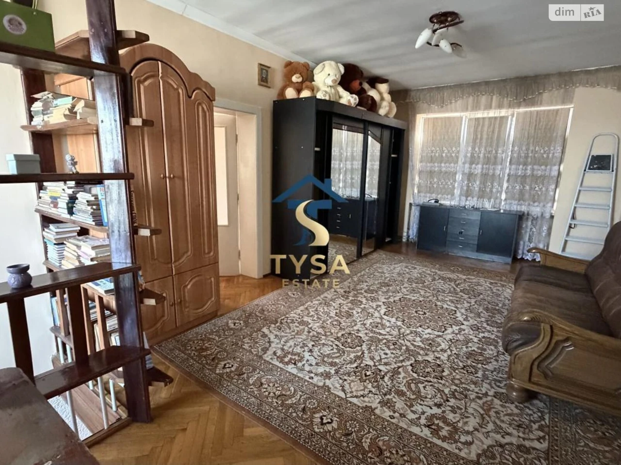 Продаж Дім