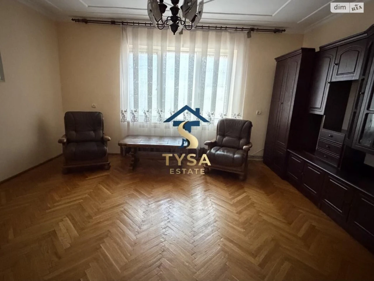 Продаж Дім