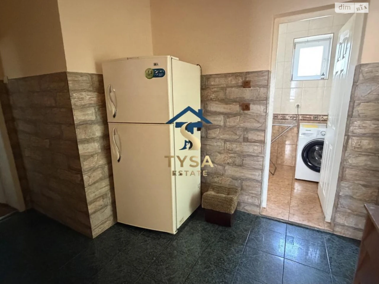Продаж Дім