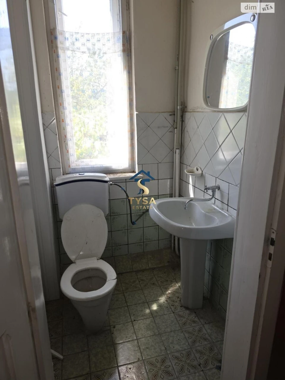 Продаж Дім
