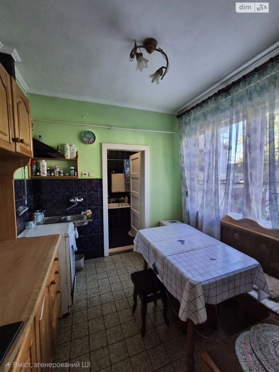 Продаж Дім