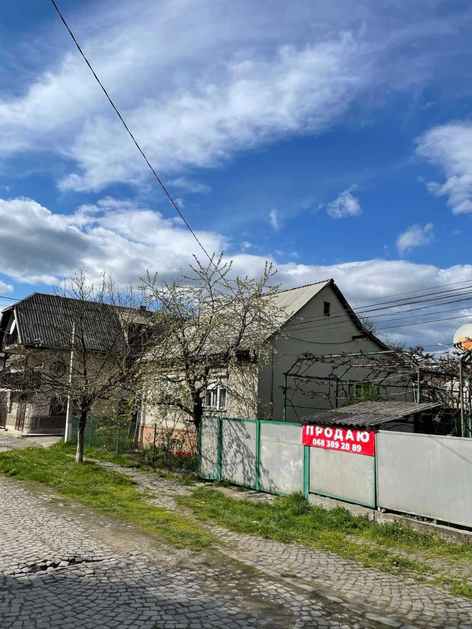 Продається будинок в м. Тячів