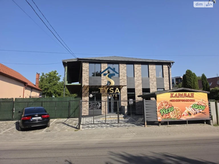 Продаж Дім
