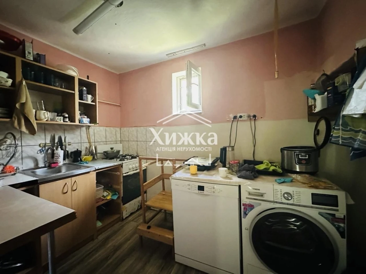 Продається будинок у м. Хуст