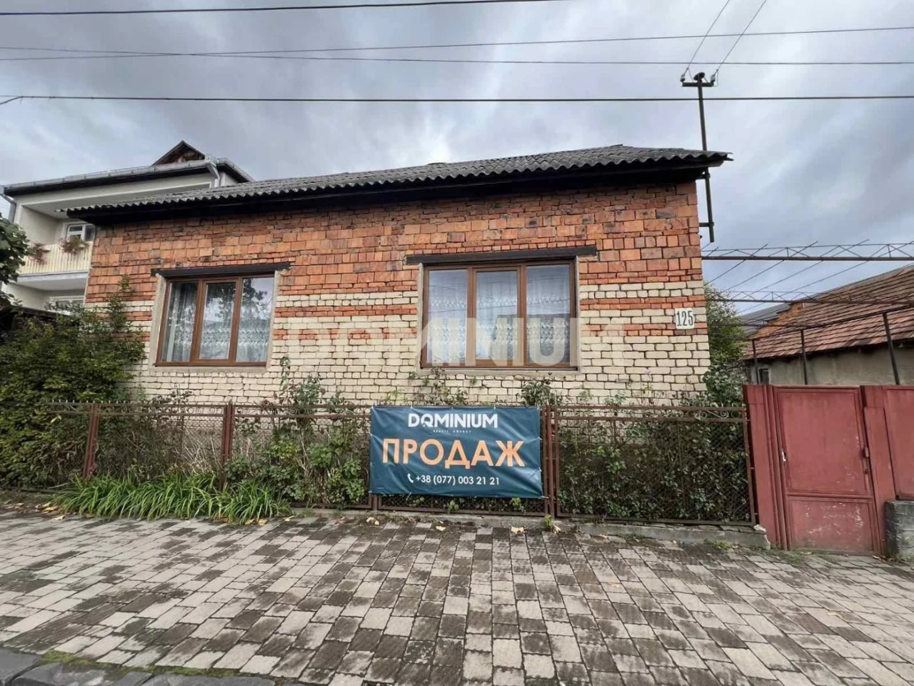 Продається будинок в місті Хуст