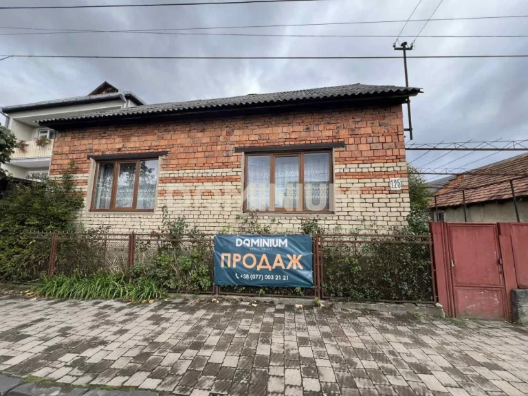 Продається будинок в місті Хуст