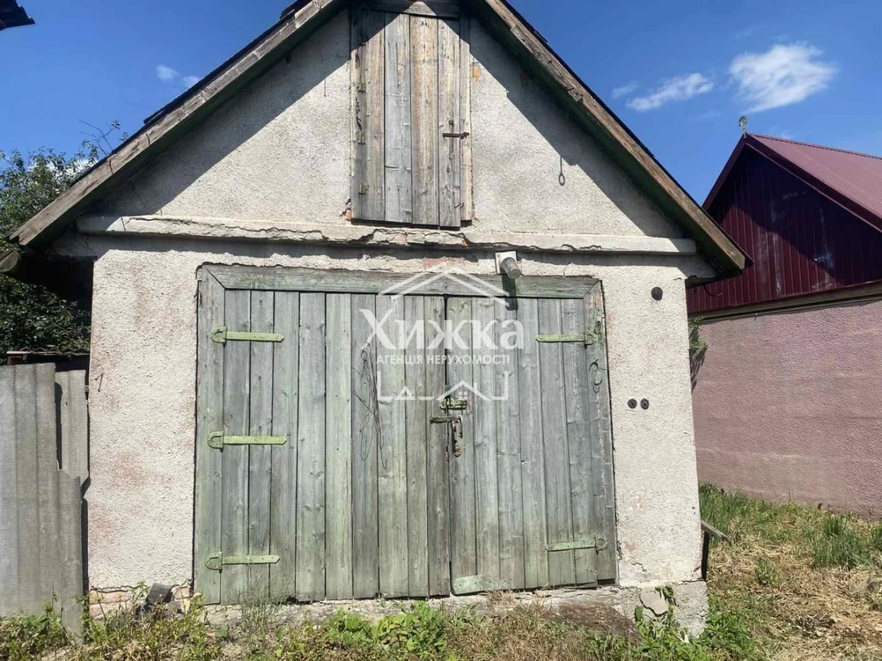 Продаж будинку у м. Хуст