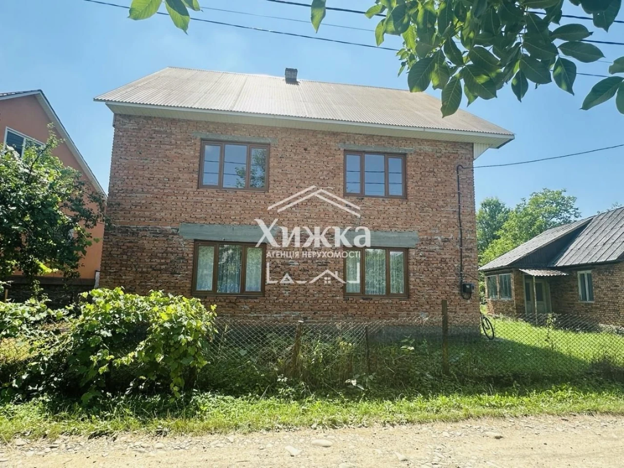 Продається чудовий будинок