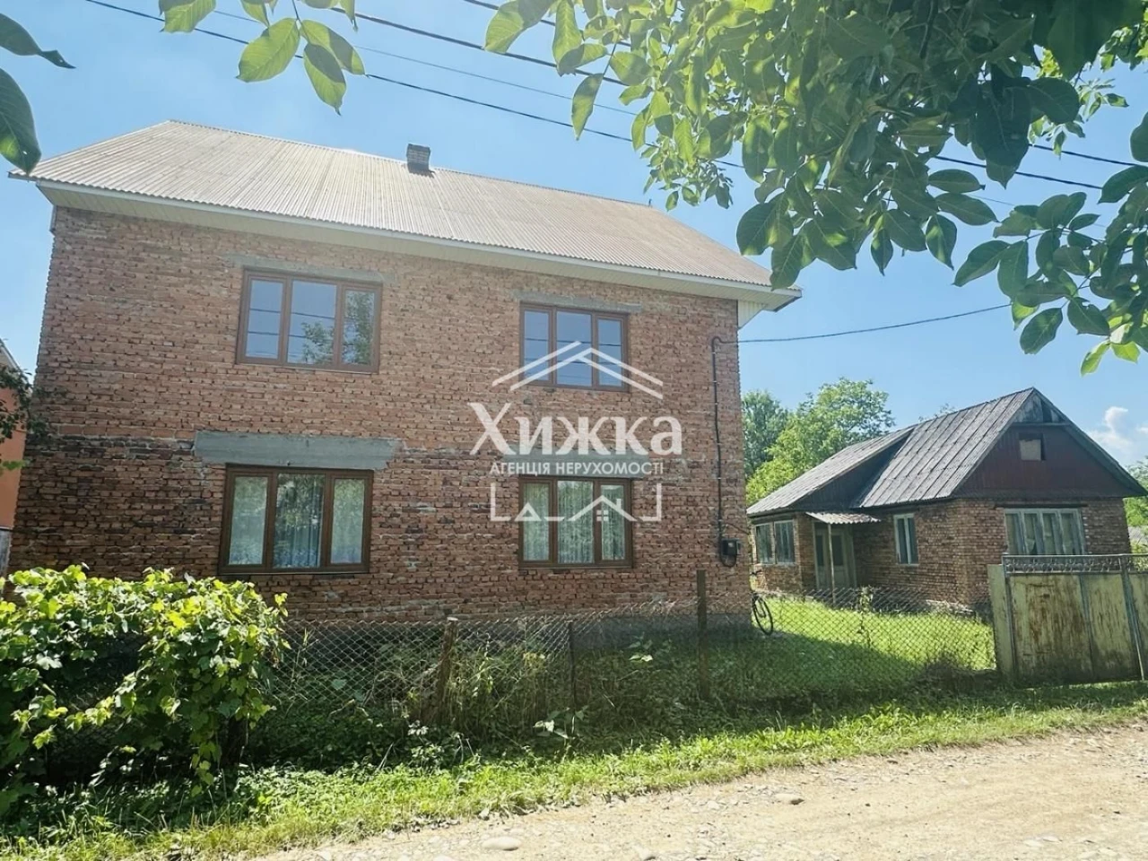 Продається чудовий будинок
